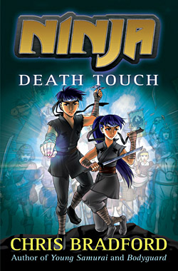 Book Cover for Death Touch
